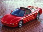 Honda NSX Targa 1995 года
